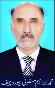 محمد ابراہیم مستوئی سے