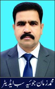 محمد زمان جوئیہ سے